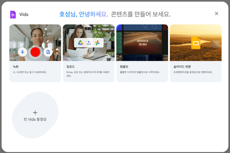 스크린샷 2025-11-06 오후 2.47.37.png